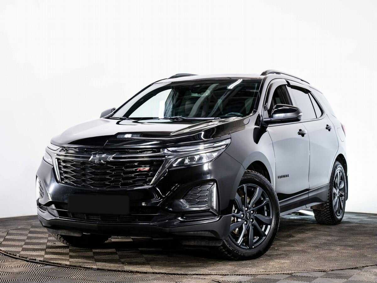 Выбранный автомобиль