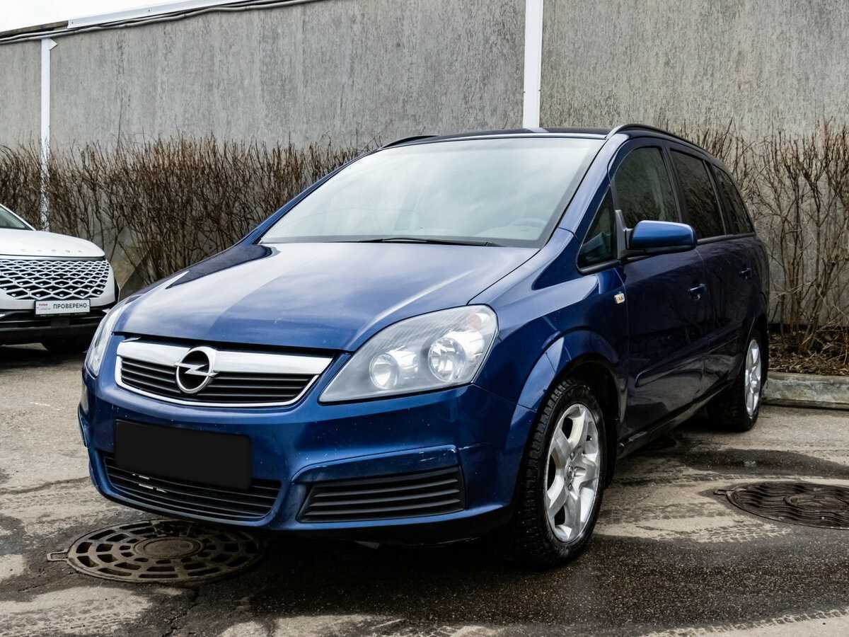 Выбранный автомобиль