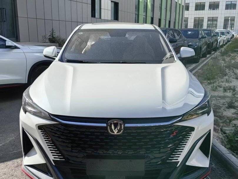 Выбранный автомобиль