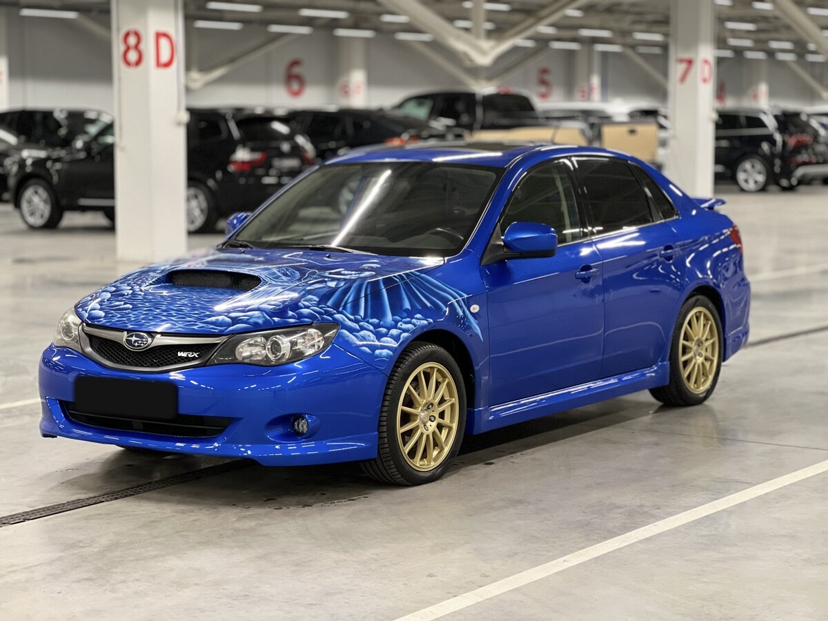 Выбранный автомобиль
